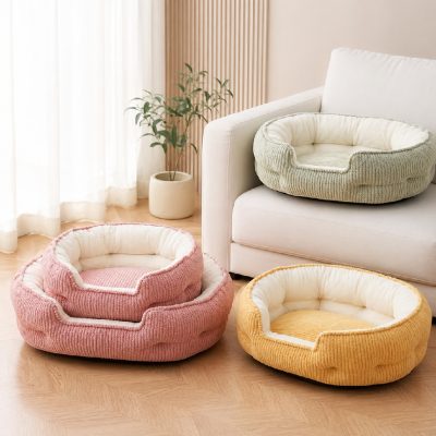 Custom Cozy Round Pet Bed Soft Plush Dog & Cat Nest