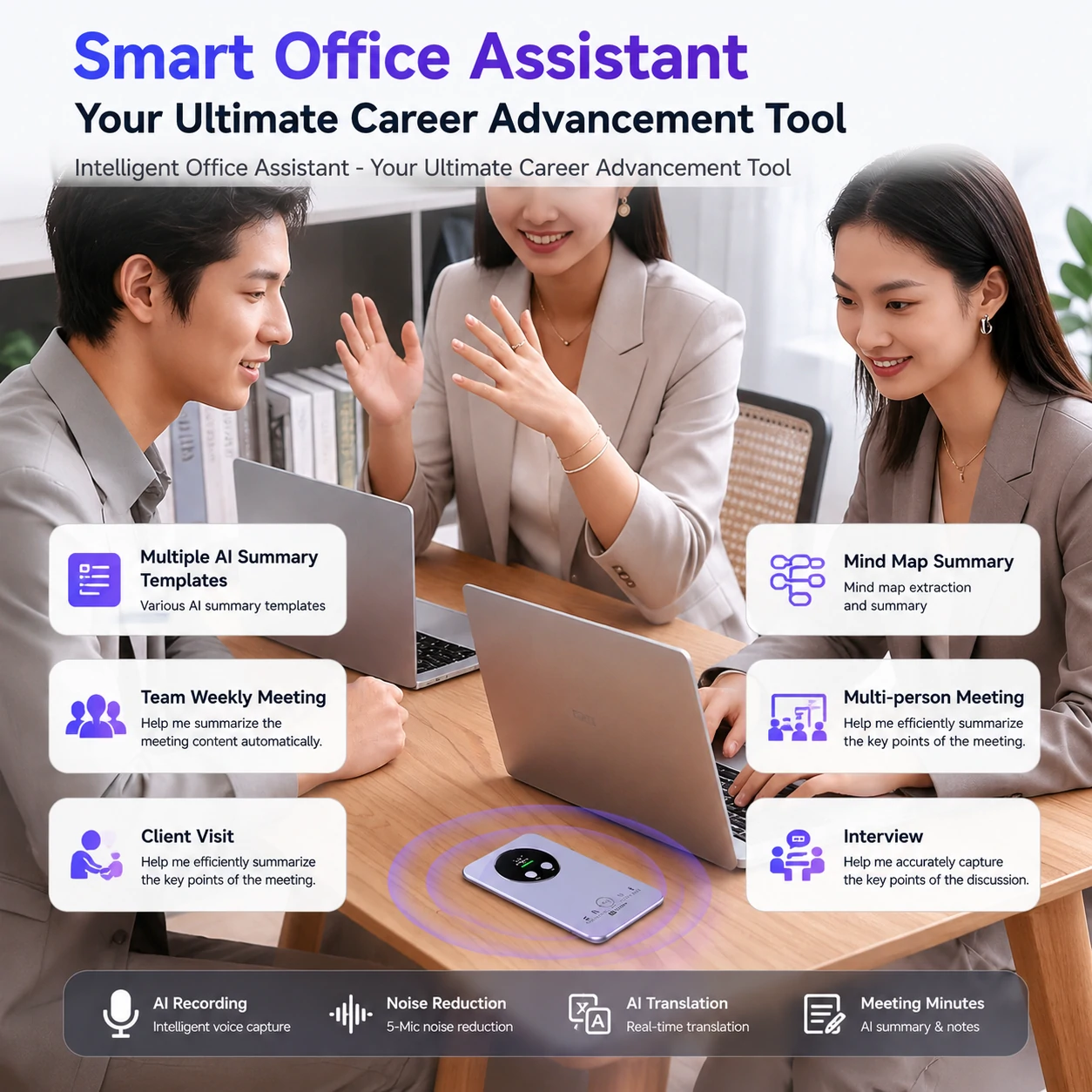 AI Voice Recorder with Real-Time Transcription & Translation - Image 2